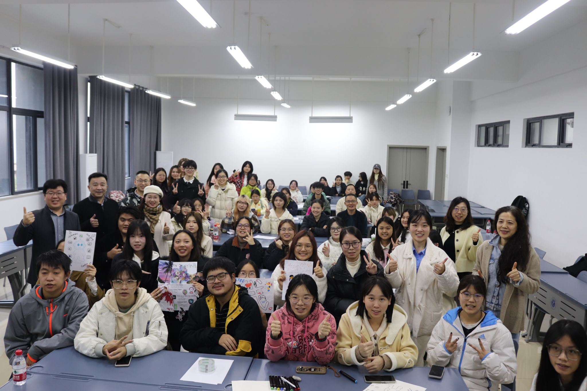 学生集体学习活动